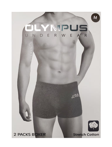 Olympus UDW-OP-4712-S2