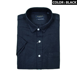 Olympus Short Sleeve Shirt OP-42-5163