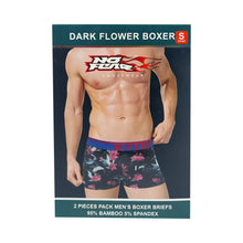 Load image into Gallery viewer, No Fear Underwear NF-98002 (4844585189410)