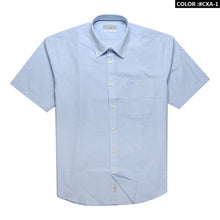 Load image into Gallery viewer, Signature SS Shirt ST-1132-2#CXA (4544970817570)